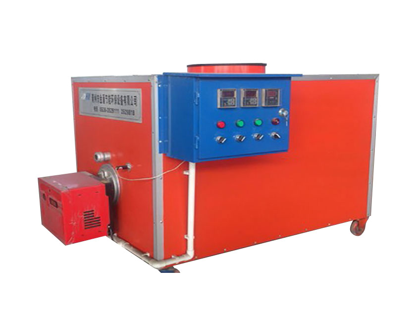 全自動(dòng)熱風(fēng)機(jī)（煤、氣、油、電）