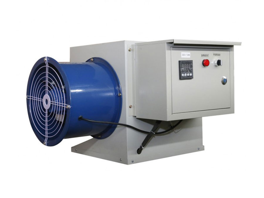 電暖風(fēng)機(jī)